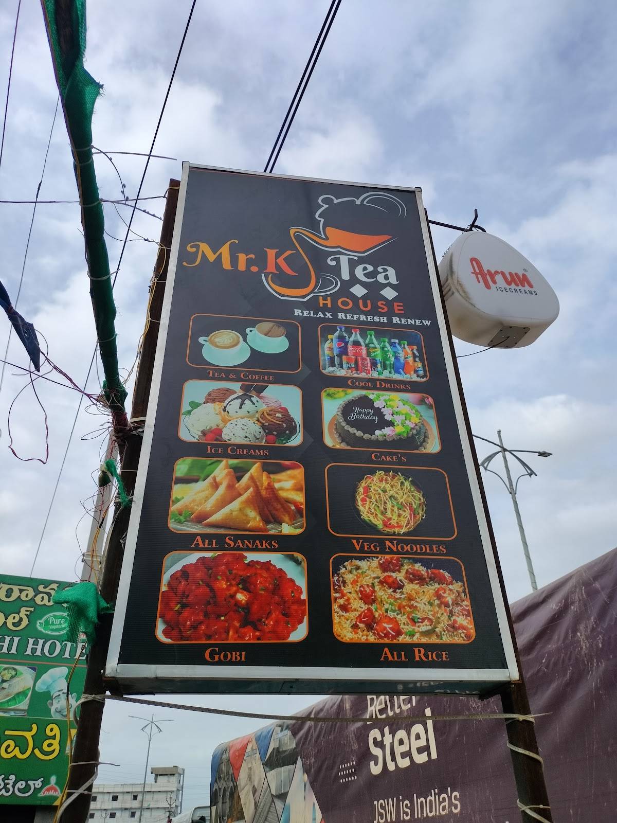 Mr. Tea house menu