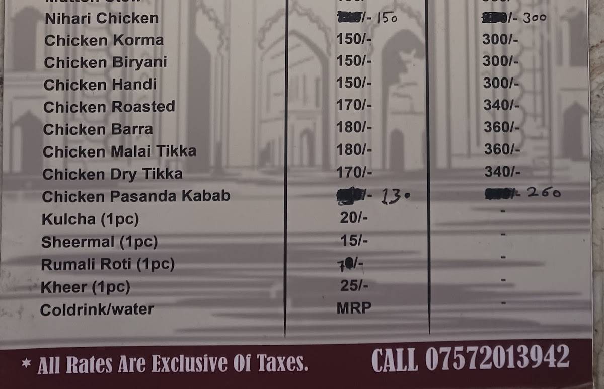 Mubeen's menu