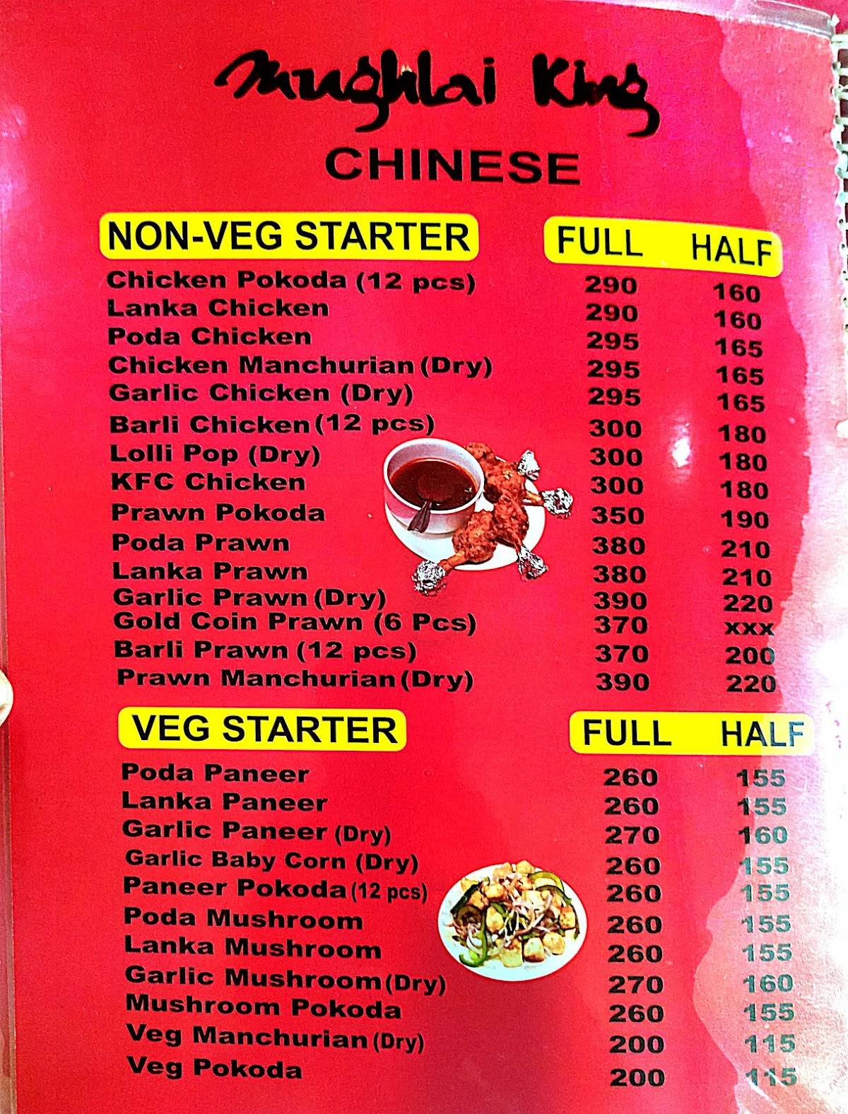 Mughlai King menu