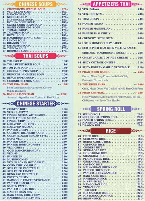 Chopsticks ( Pure Veg Chinese Restaurant in Borivali ) menu