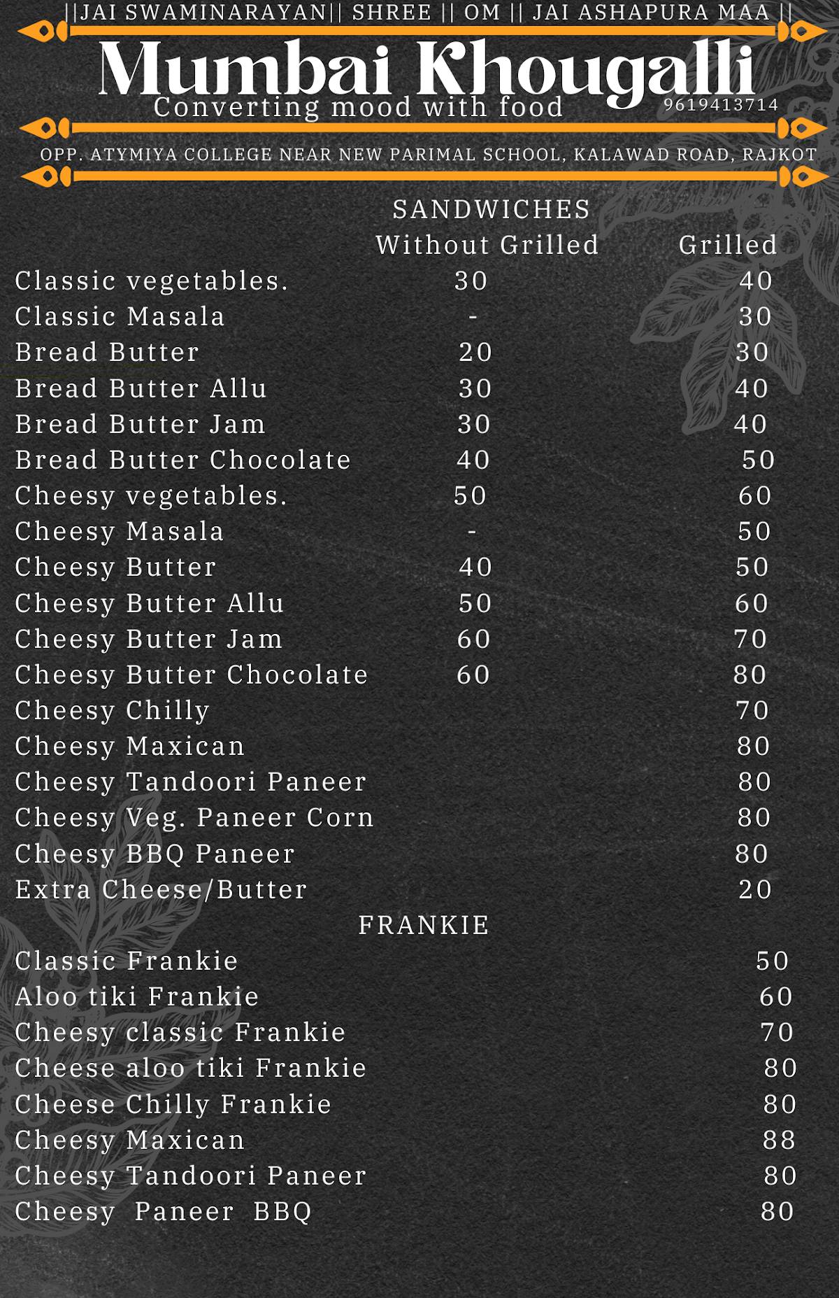 Mumbai Khaugalli menu