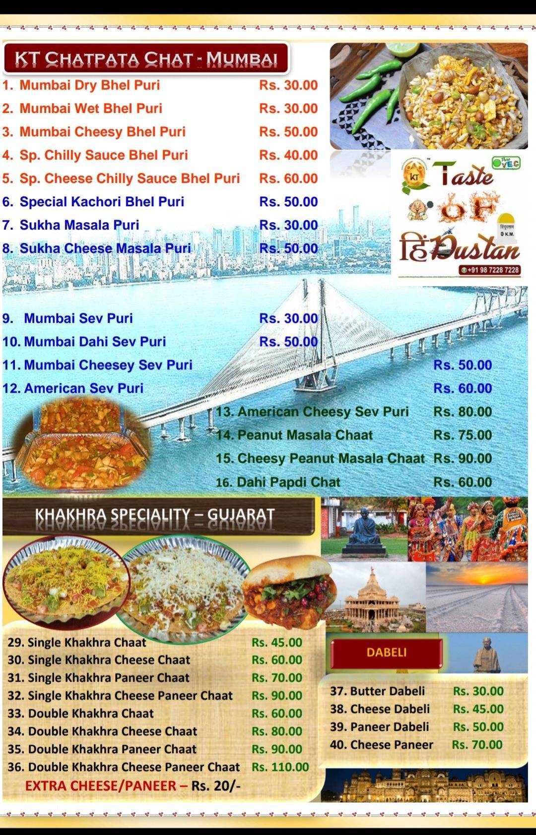 Taste of Hindustan menu