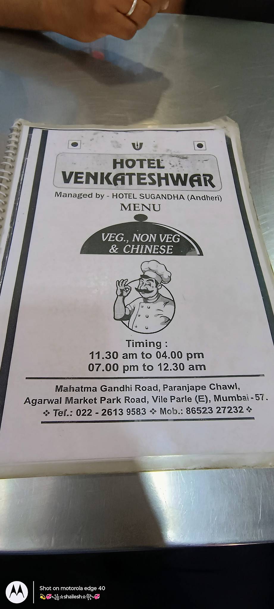Venkateshwara Hotel menu