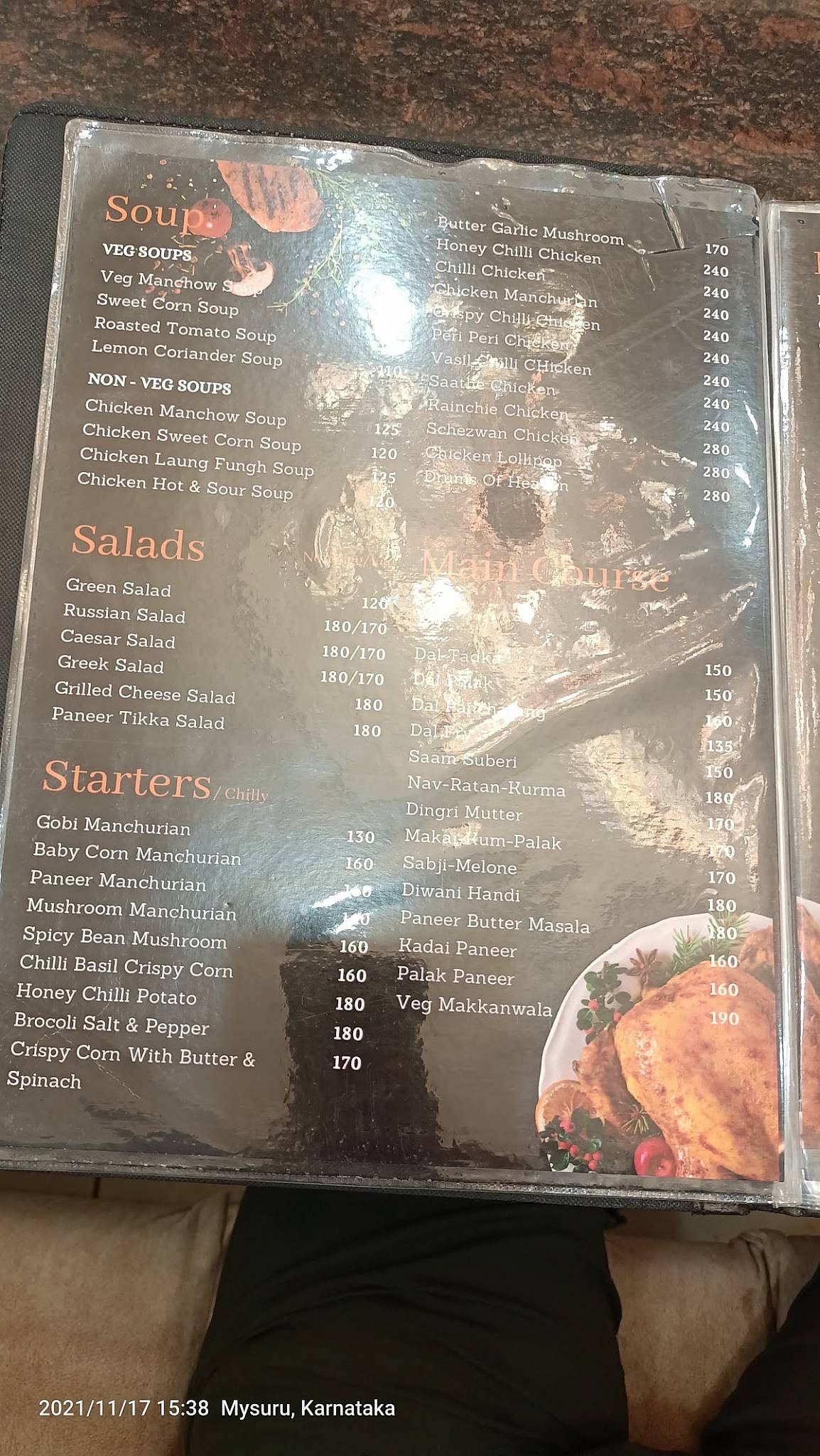 Big Grill Restaurant ಬಿಗ್ ಗ್ರಿಲ್ ರೆಸ್ಟೋರೆಂಟ್ menu