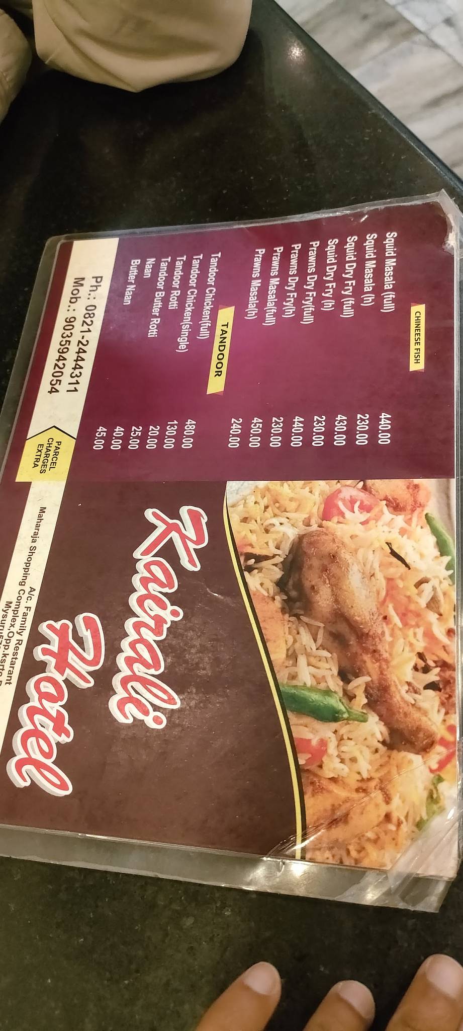 Kairali Hotel Vegetarian & Non Vegetraian menu