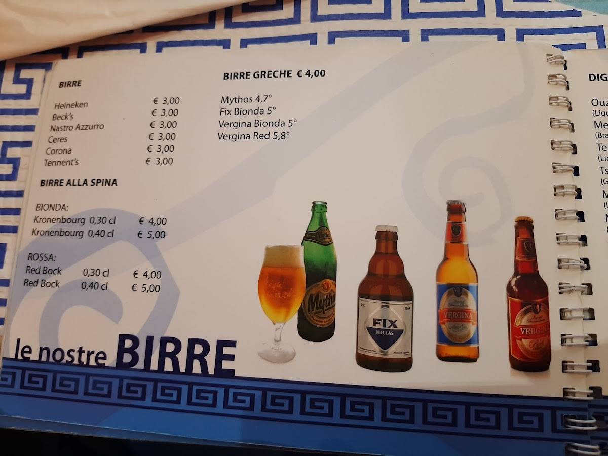 Menu di Mythos Ristorante Greco Caffetteria 