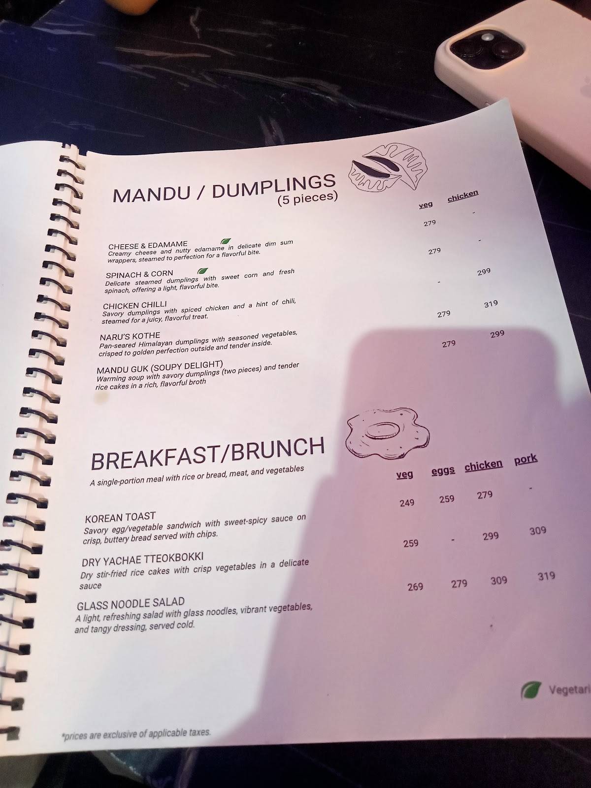 NARU menu