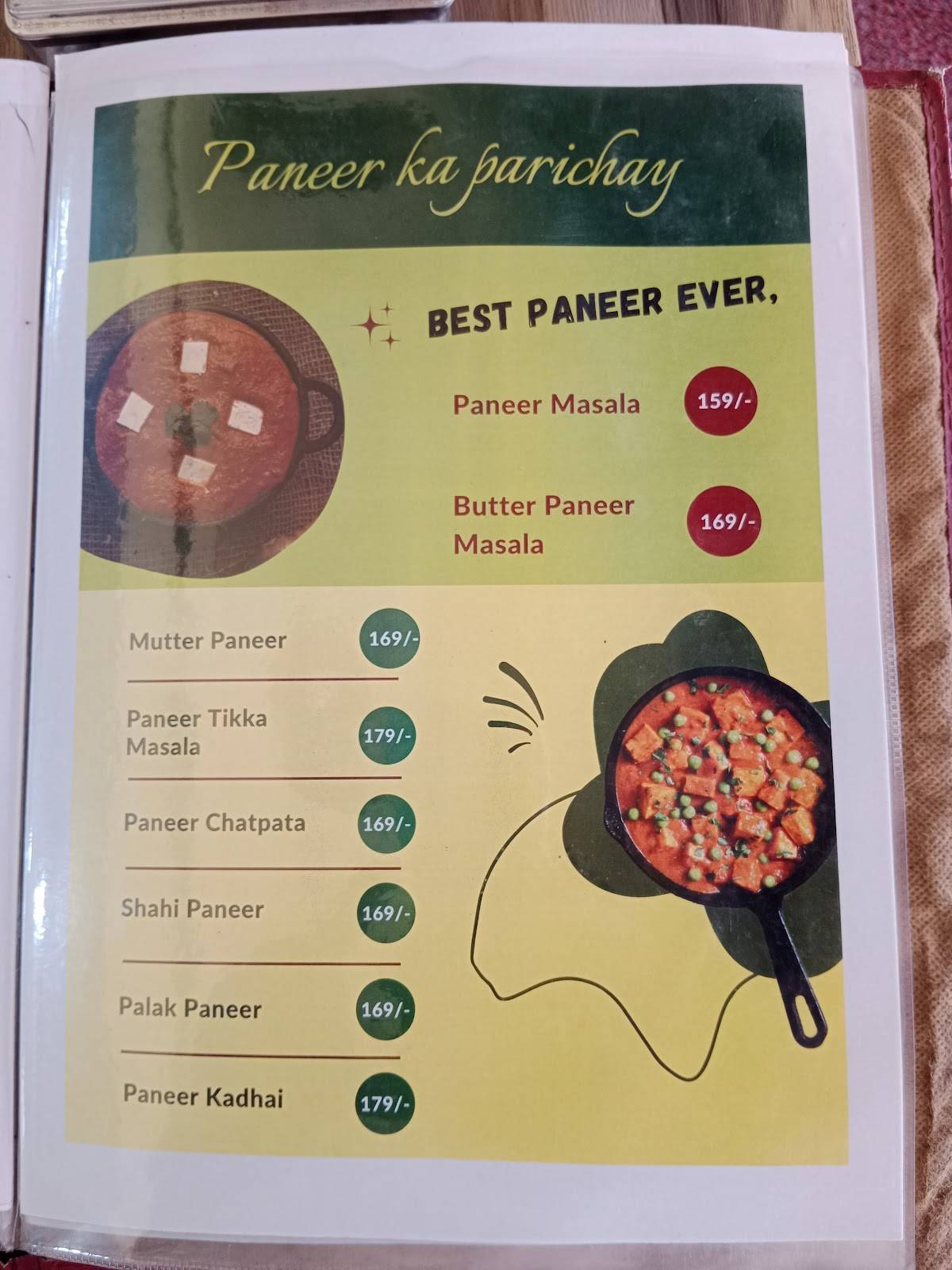 Nagarcha Dabewala menu