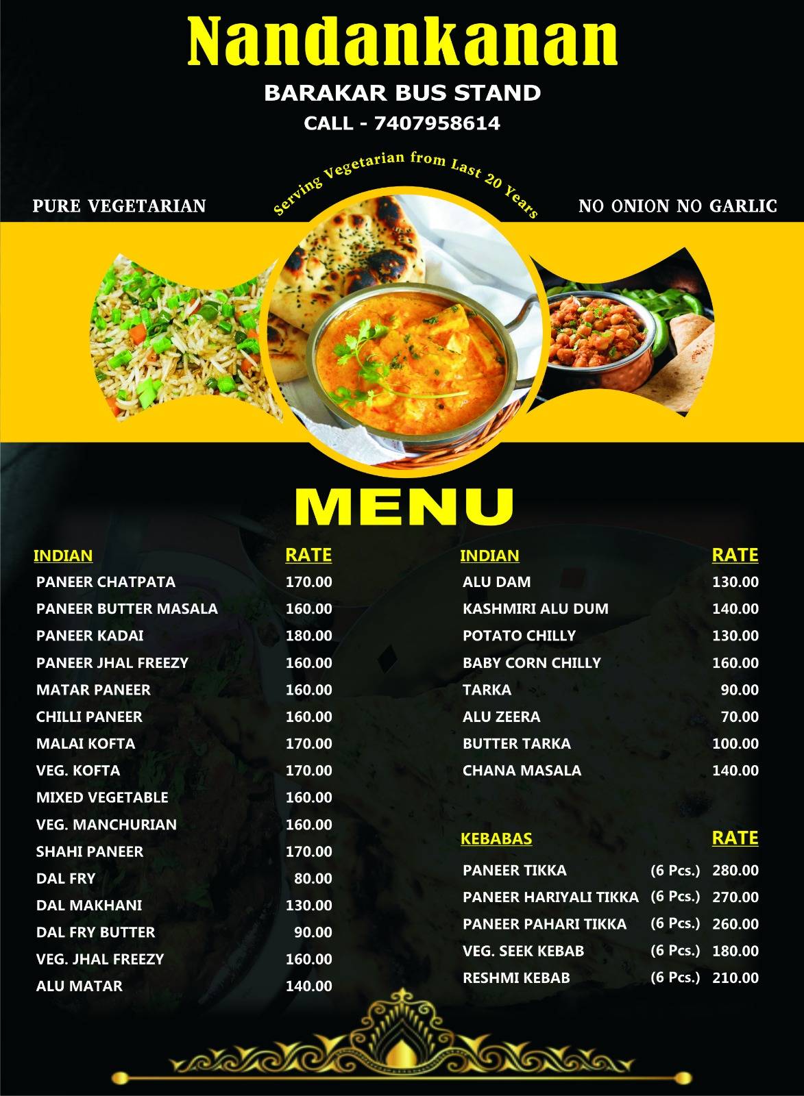 NandanKanan menu