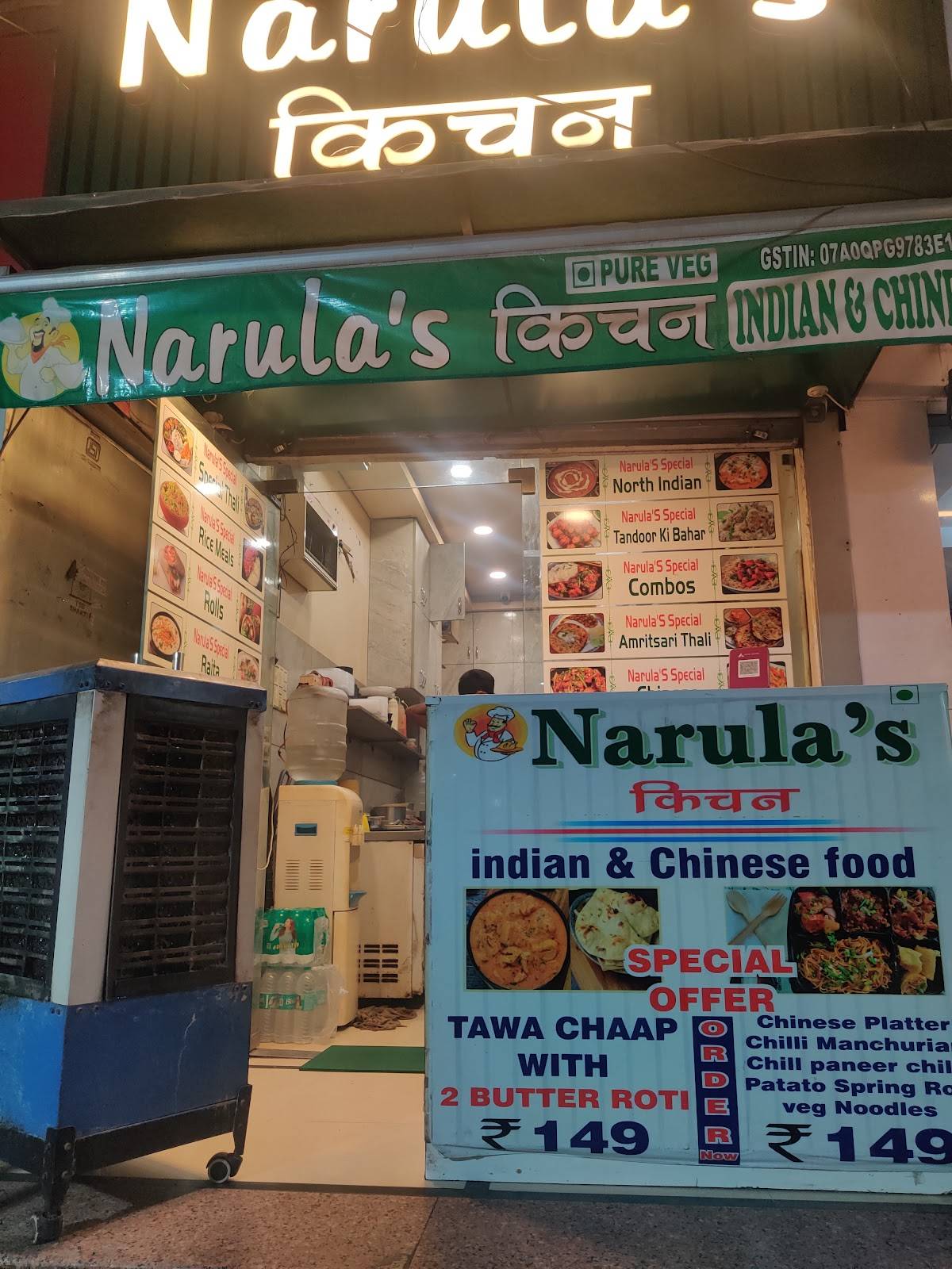 Narula’S kitchen menu