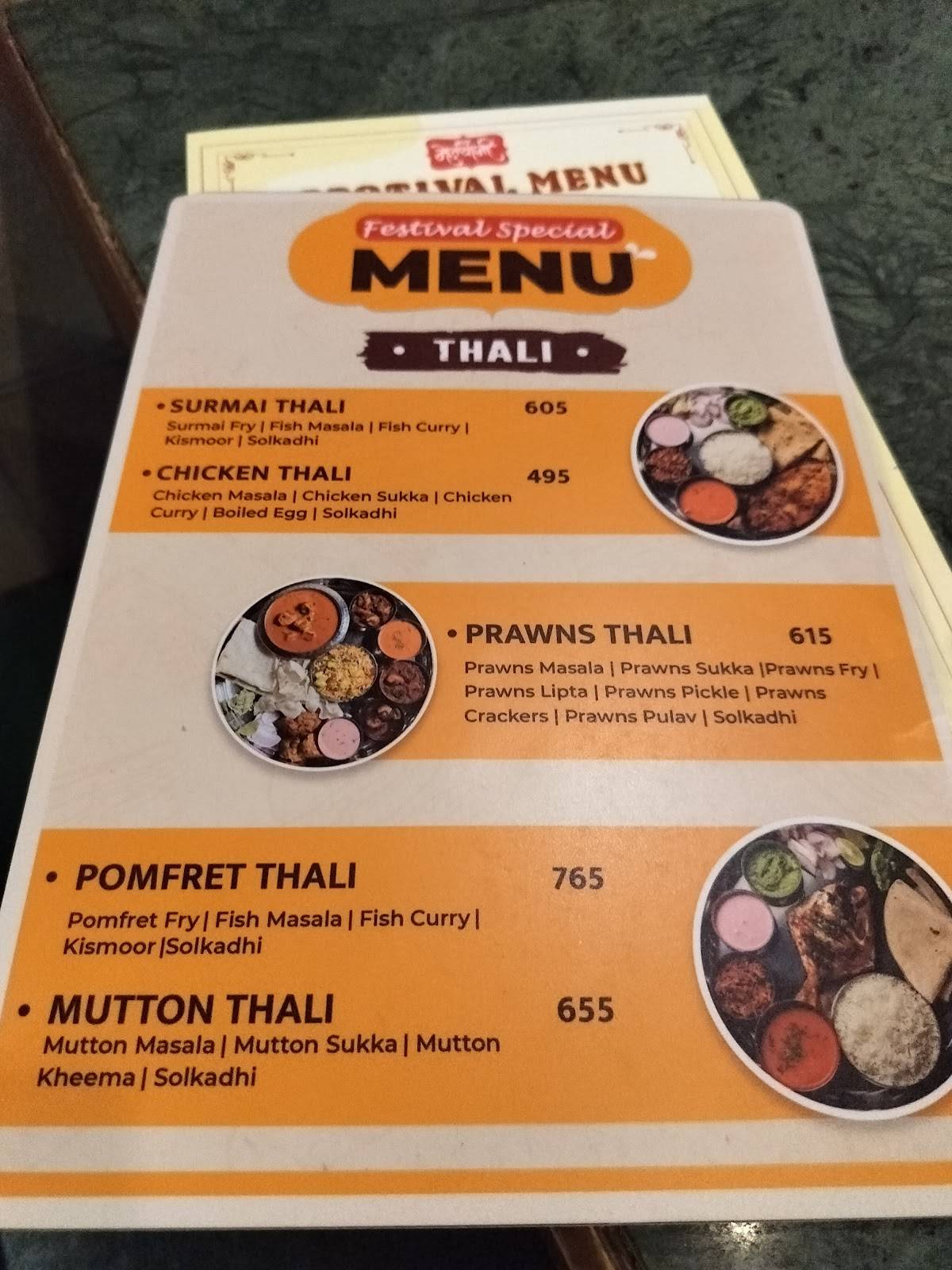 Nav Mejwani Seafood Restaurant menu