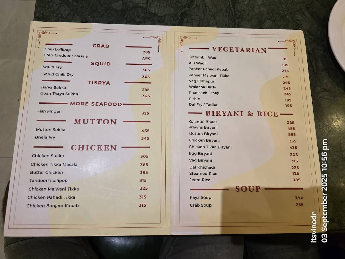 Nav Mejwani Seafood Restaurant menu