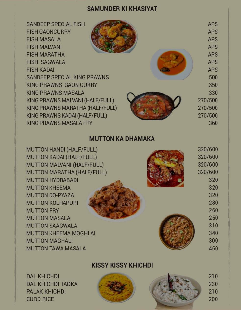 संदीप फॅमिली रेस्टॉरन्ट आणि बार menu