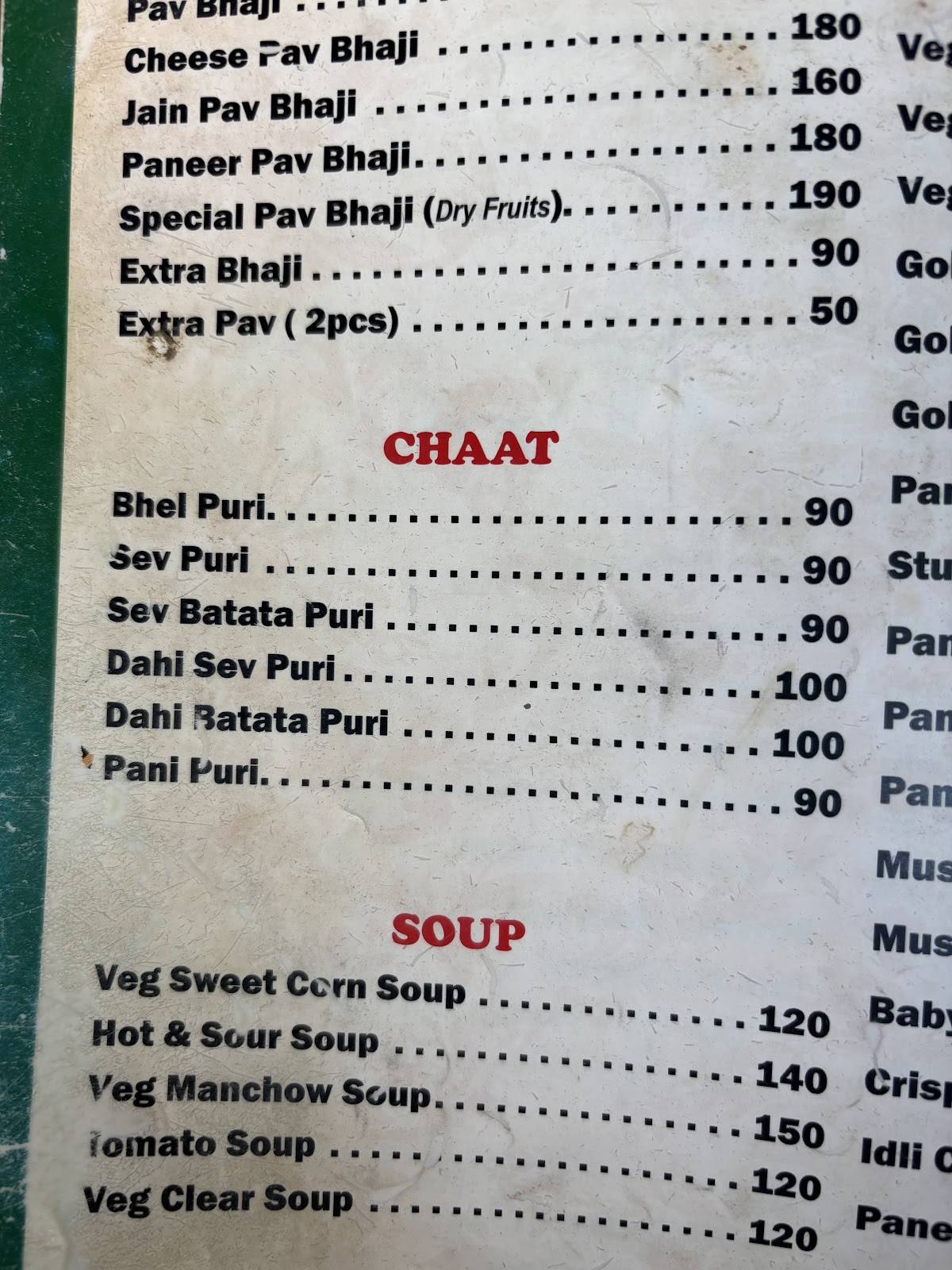 Navrata restaurant menu