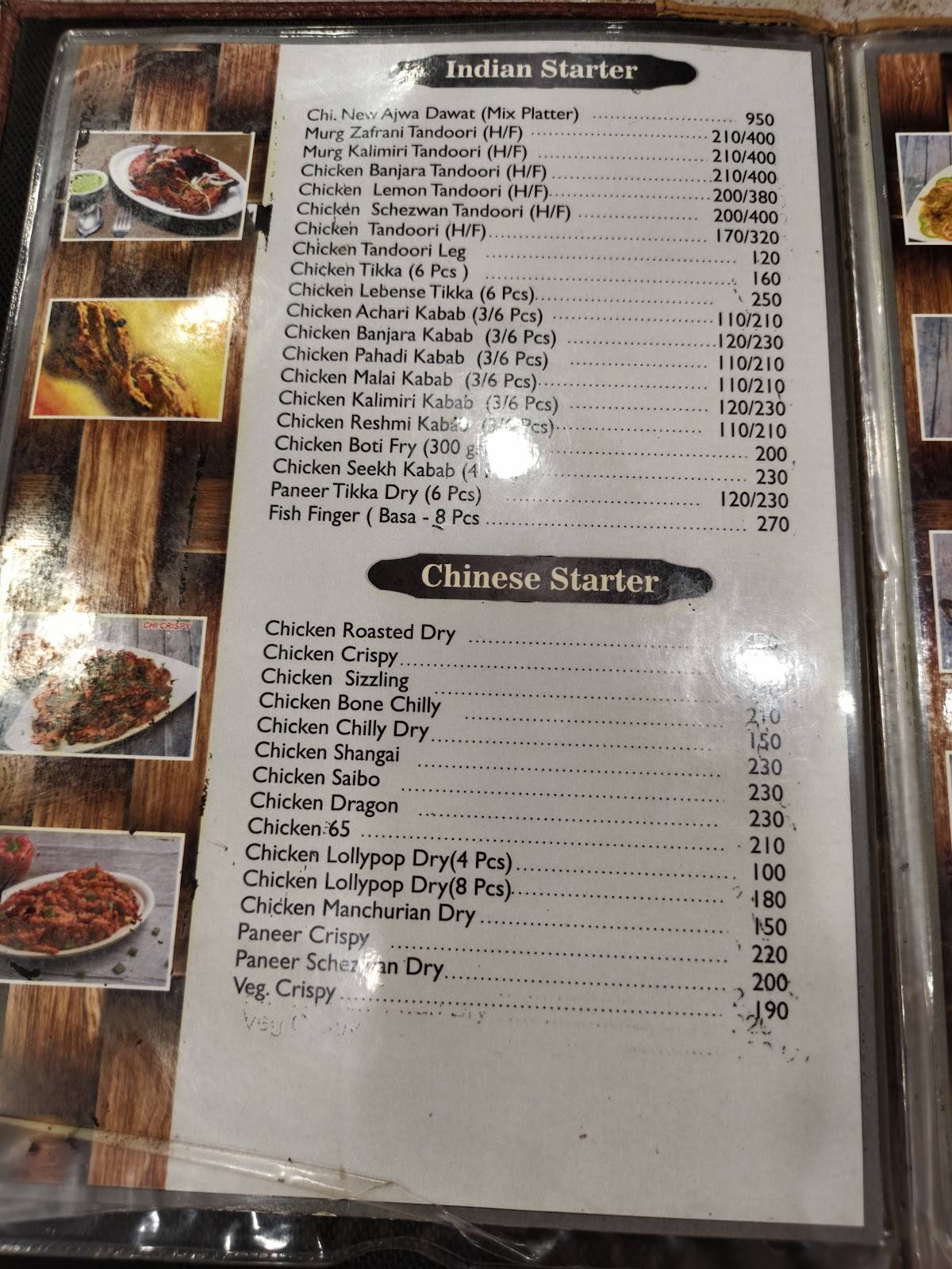 New Ajwa Family Restaurant menu