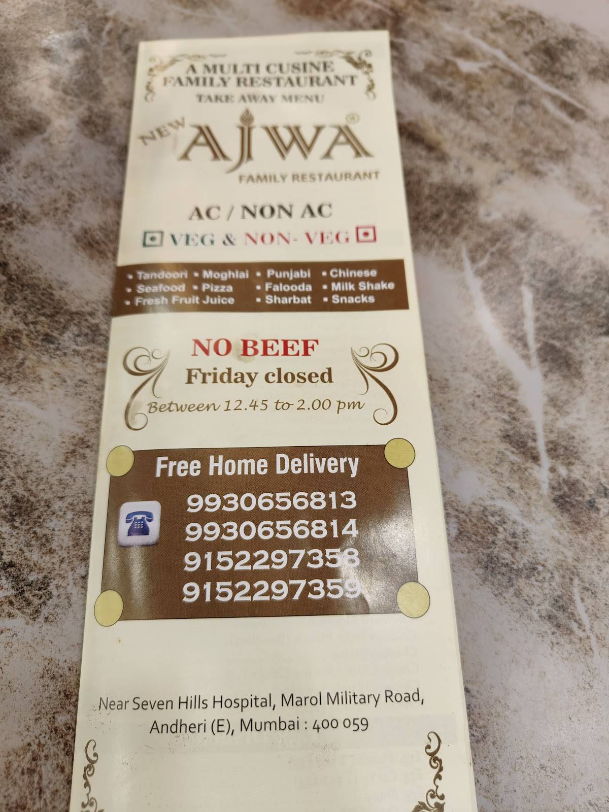 New Ajwa Family Restaurant menu