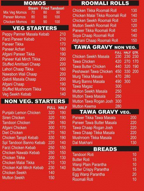 Little Chef menu