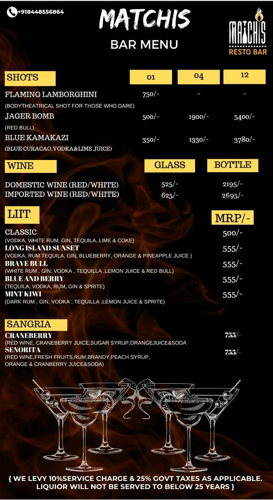 Matchis Restaurant menu
