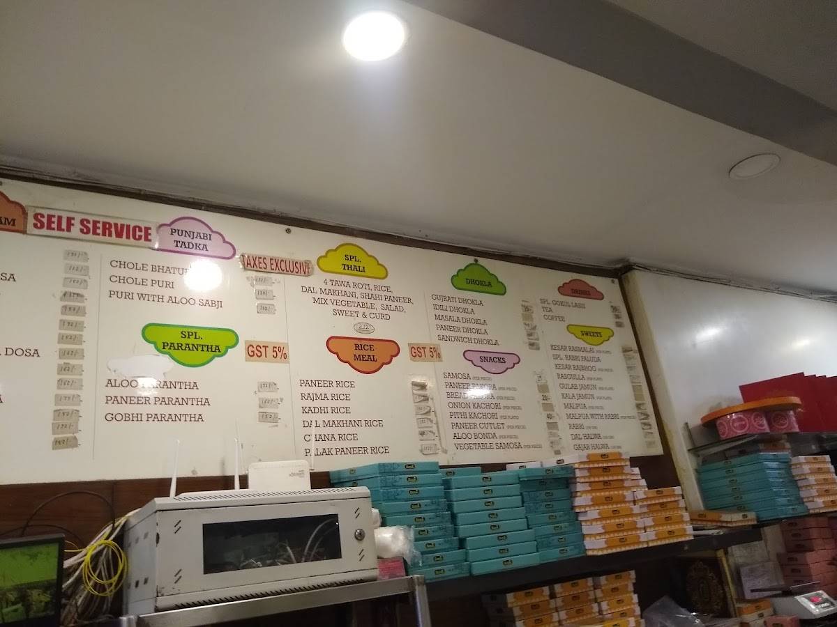 Menu at SONA SWEETS SRI UDIPI RESTAURANT, New Delhi, Meghdhoot Building
