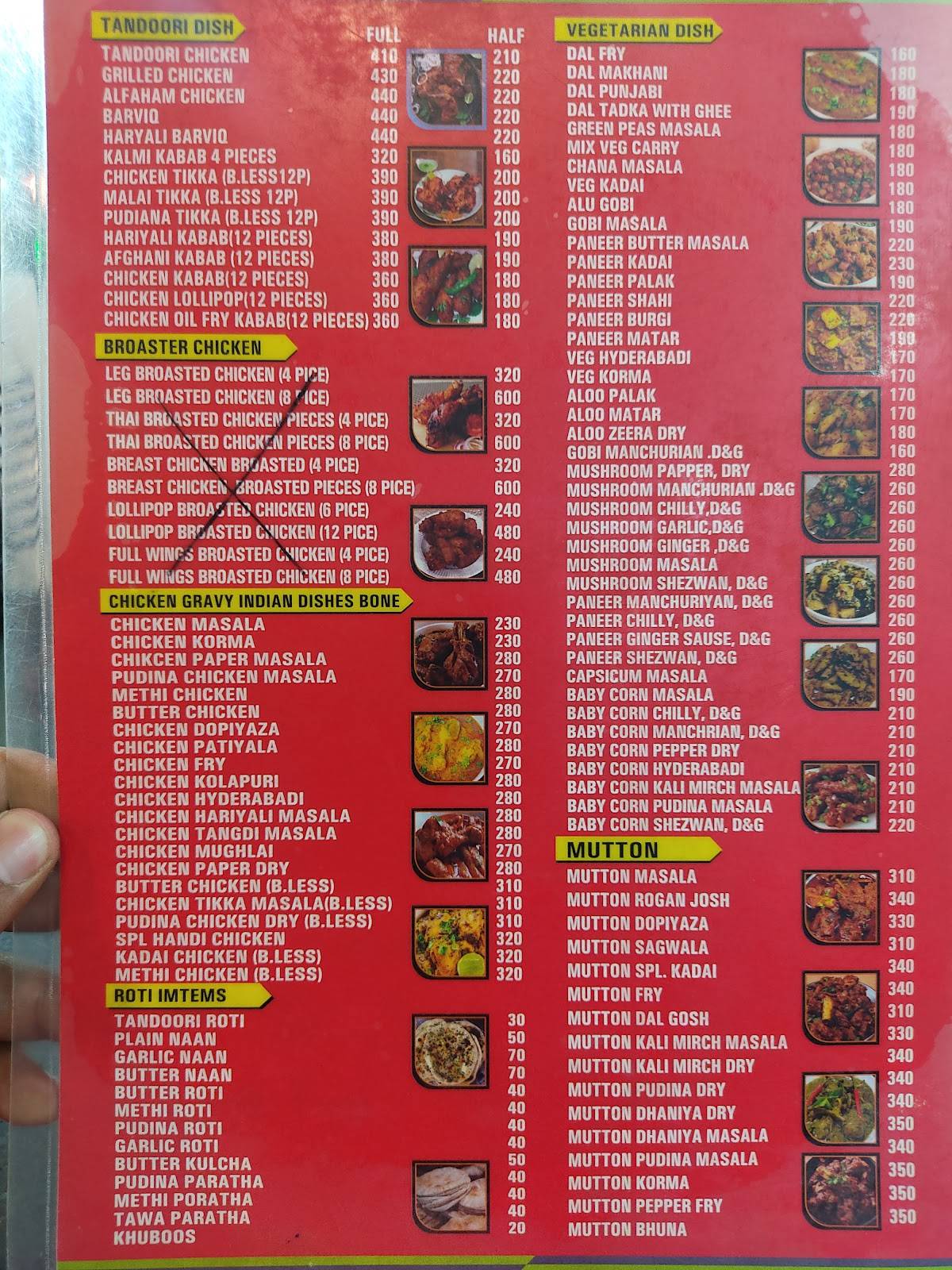 New Kadai Family Restaurant menu