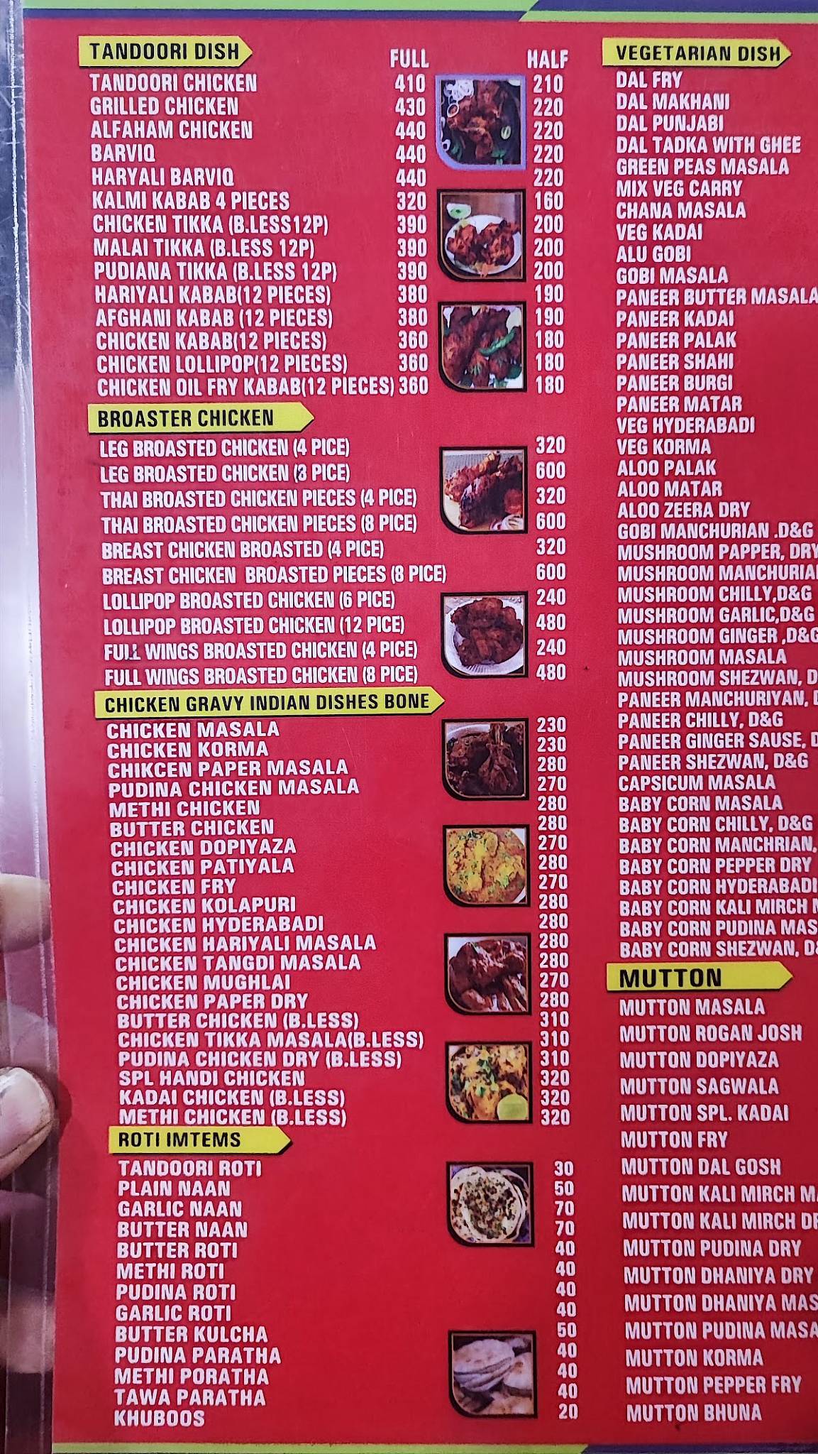 New Kadai Family Restaurant menu