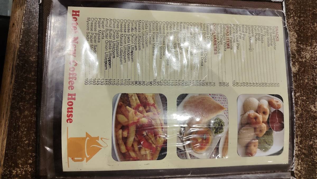 New coffee house menu