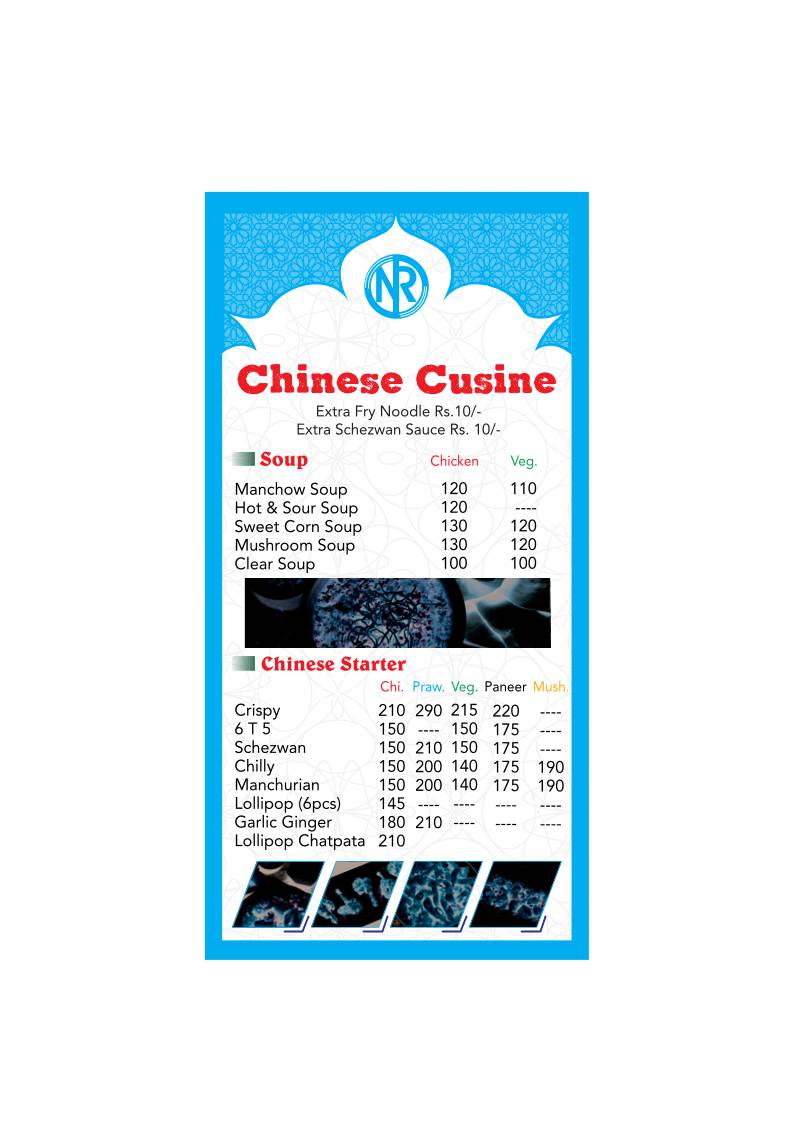Noorani Restaurant menu