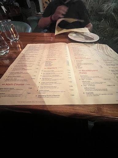 Norenj menu