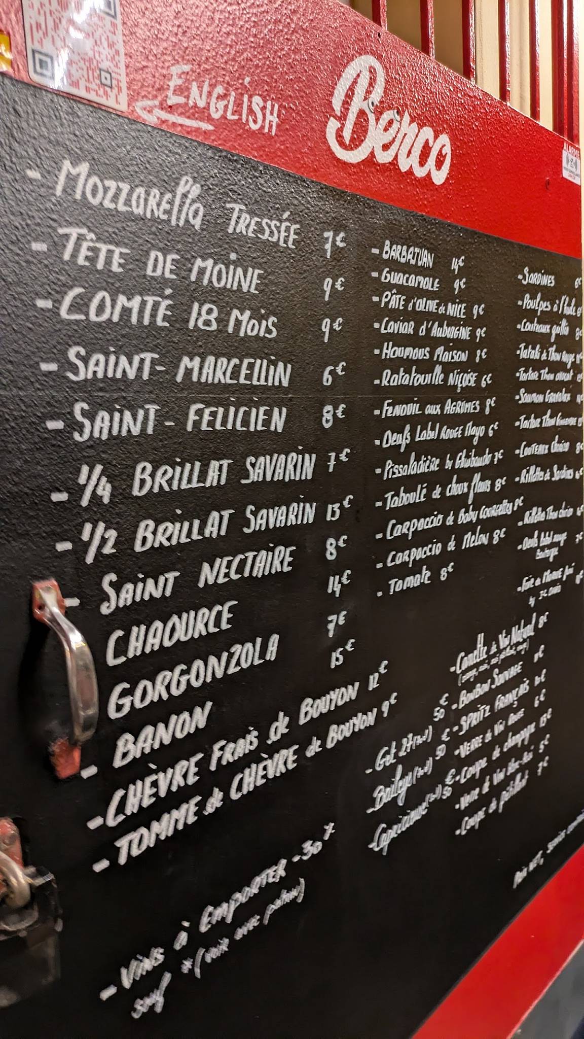 Menu de O'Morena