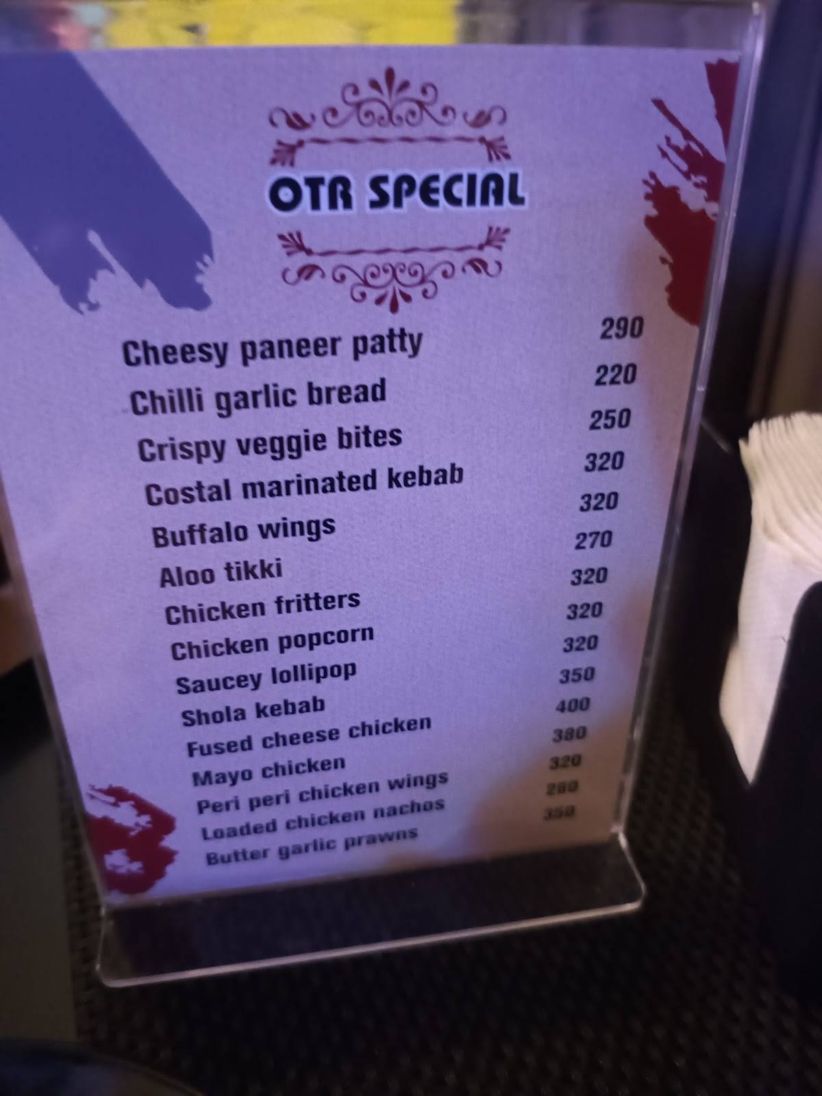 On The Rocks menu