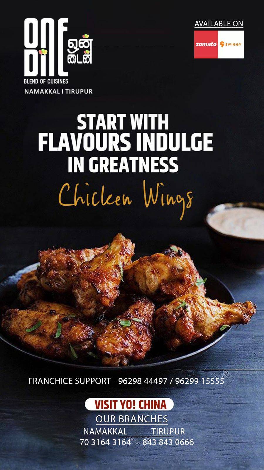 One Dine Tirupur menu