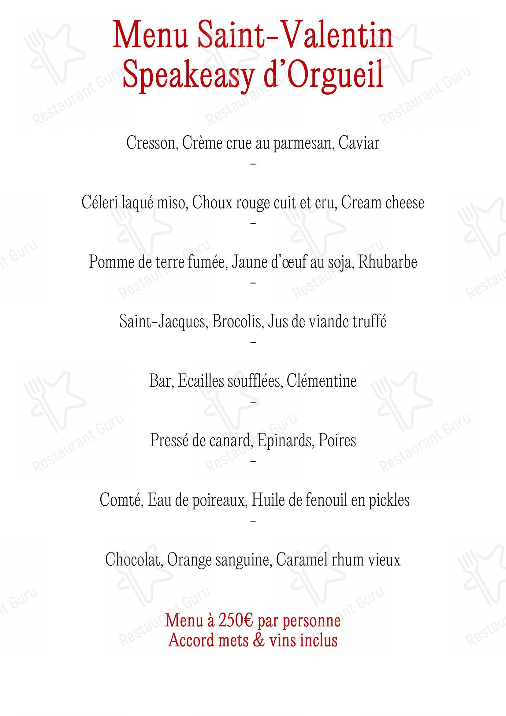 Menu pour Orgueil - Основное меню