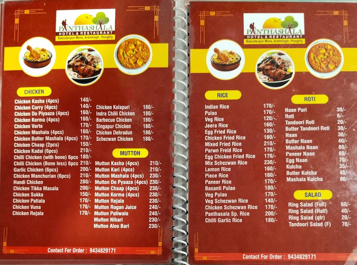 PANTHASHALA menu