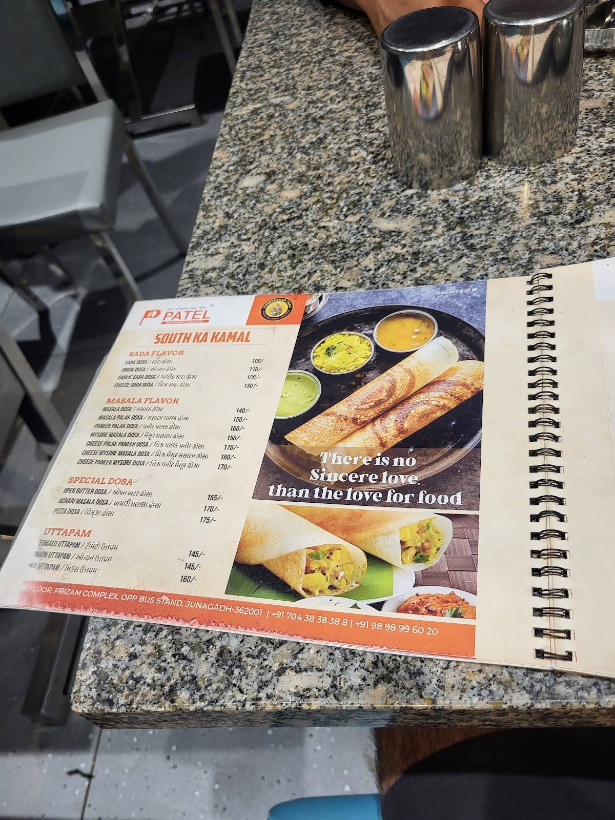 PATEL RESTAURANT DINING HALL- Best Dining Restaurant in Junagadh Kathiyawadi thali in Junagadh Gujarati Thali menu