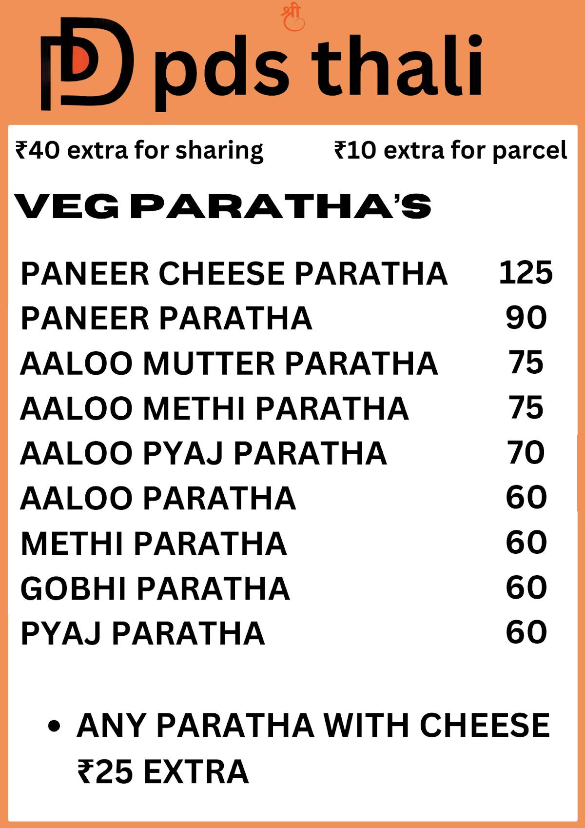 PDS Thali by KAIZEN HOSPITALITY menu