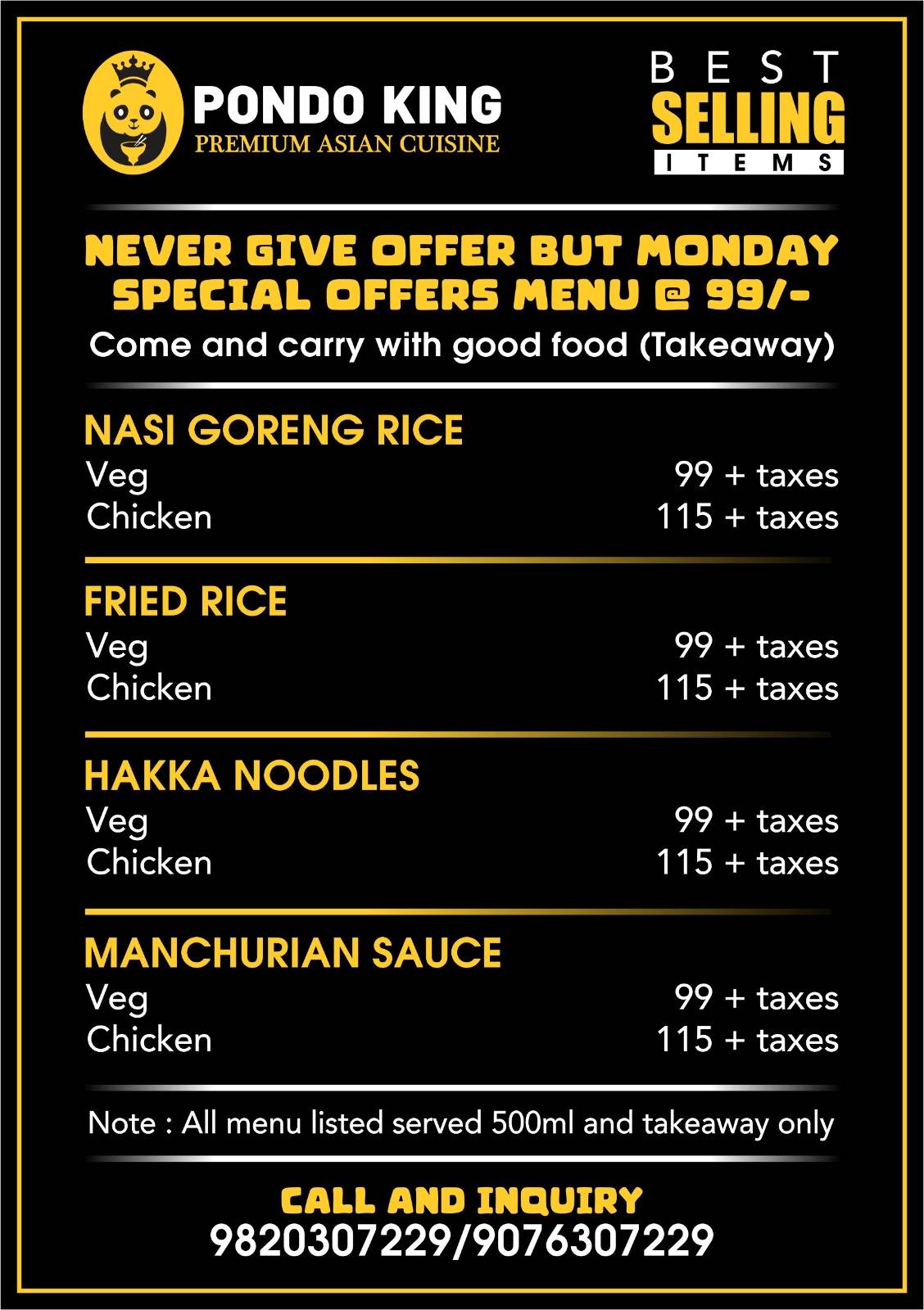 PONDO KING ( Premium Asian Cuisine) menu