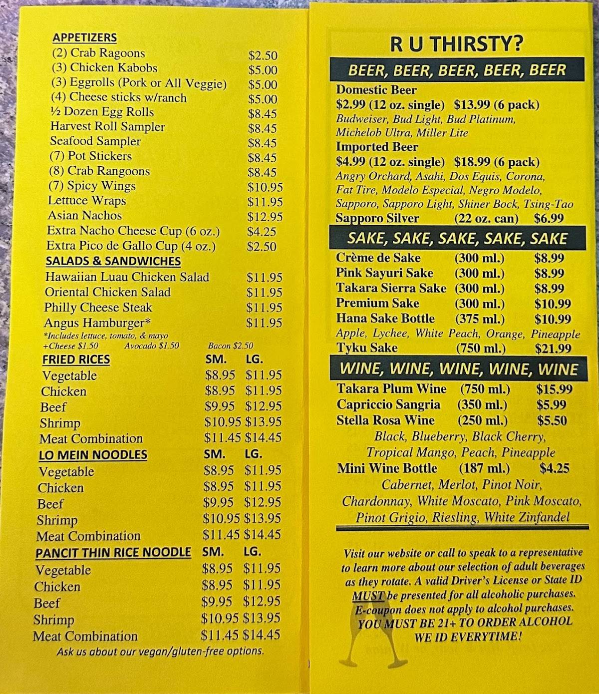 Menu at Pacific Rim restaurant, Amarillo