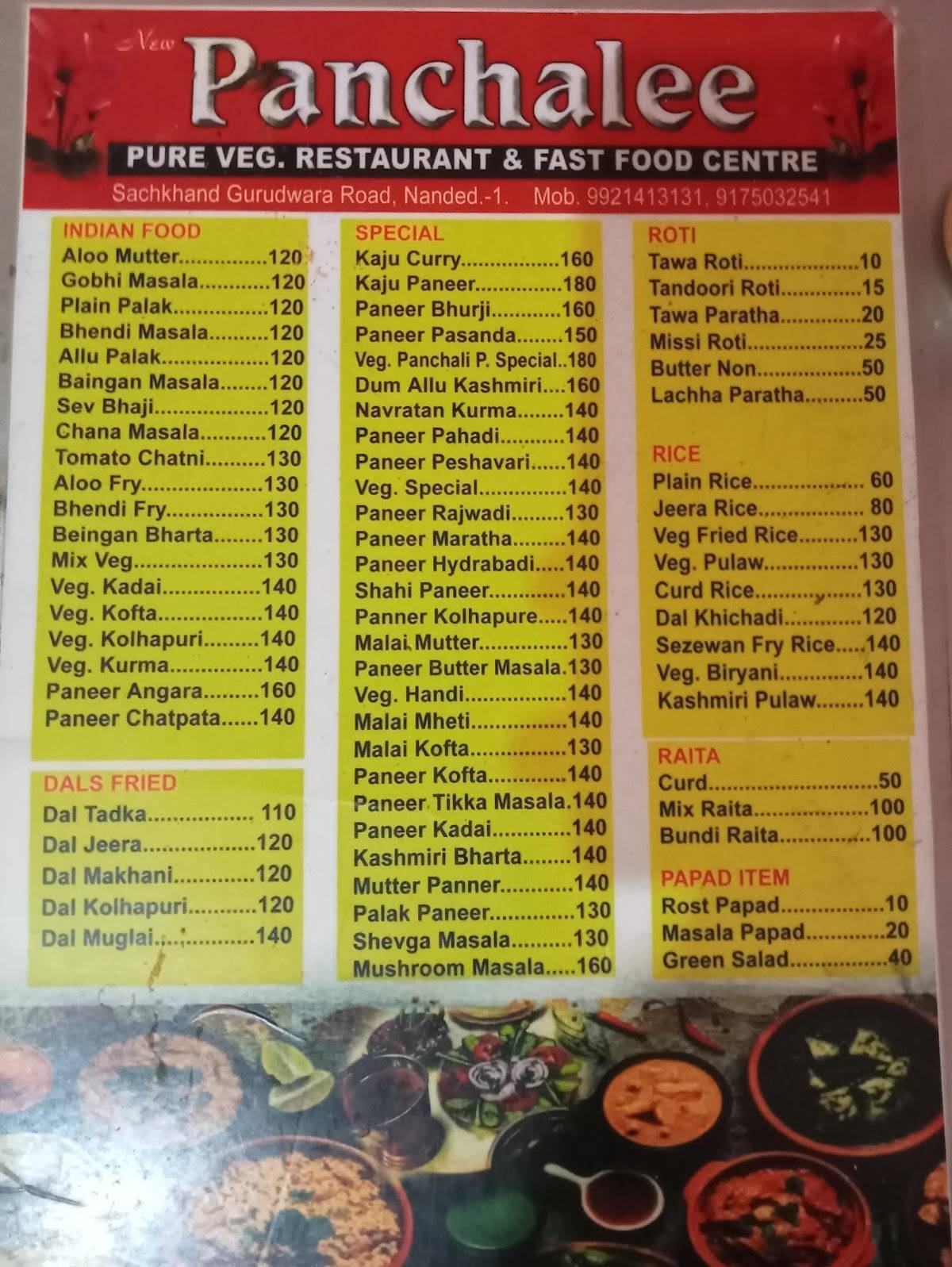 Panchalee menu