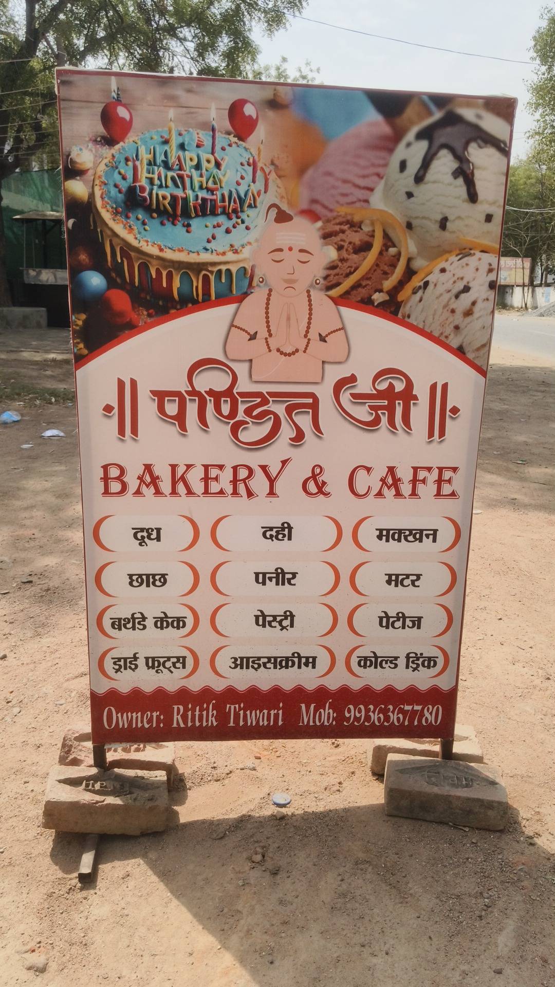 Pandit Ji Bakery & Cafe menu