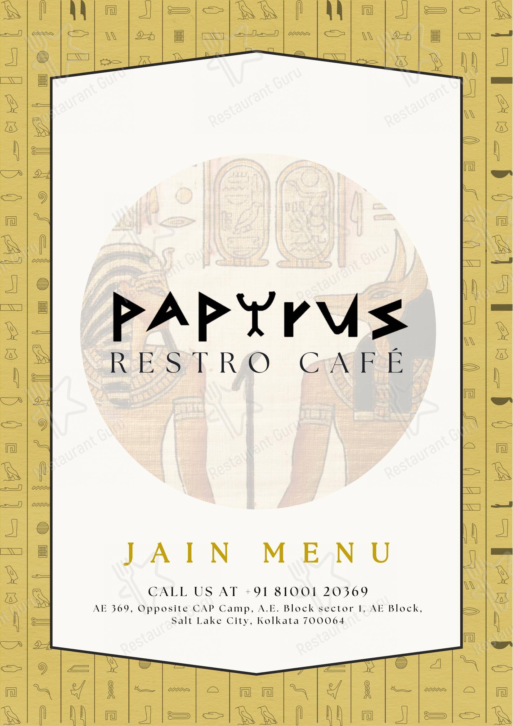 Papyrus Restro Café in Kolkata - Menu bar
