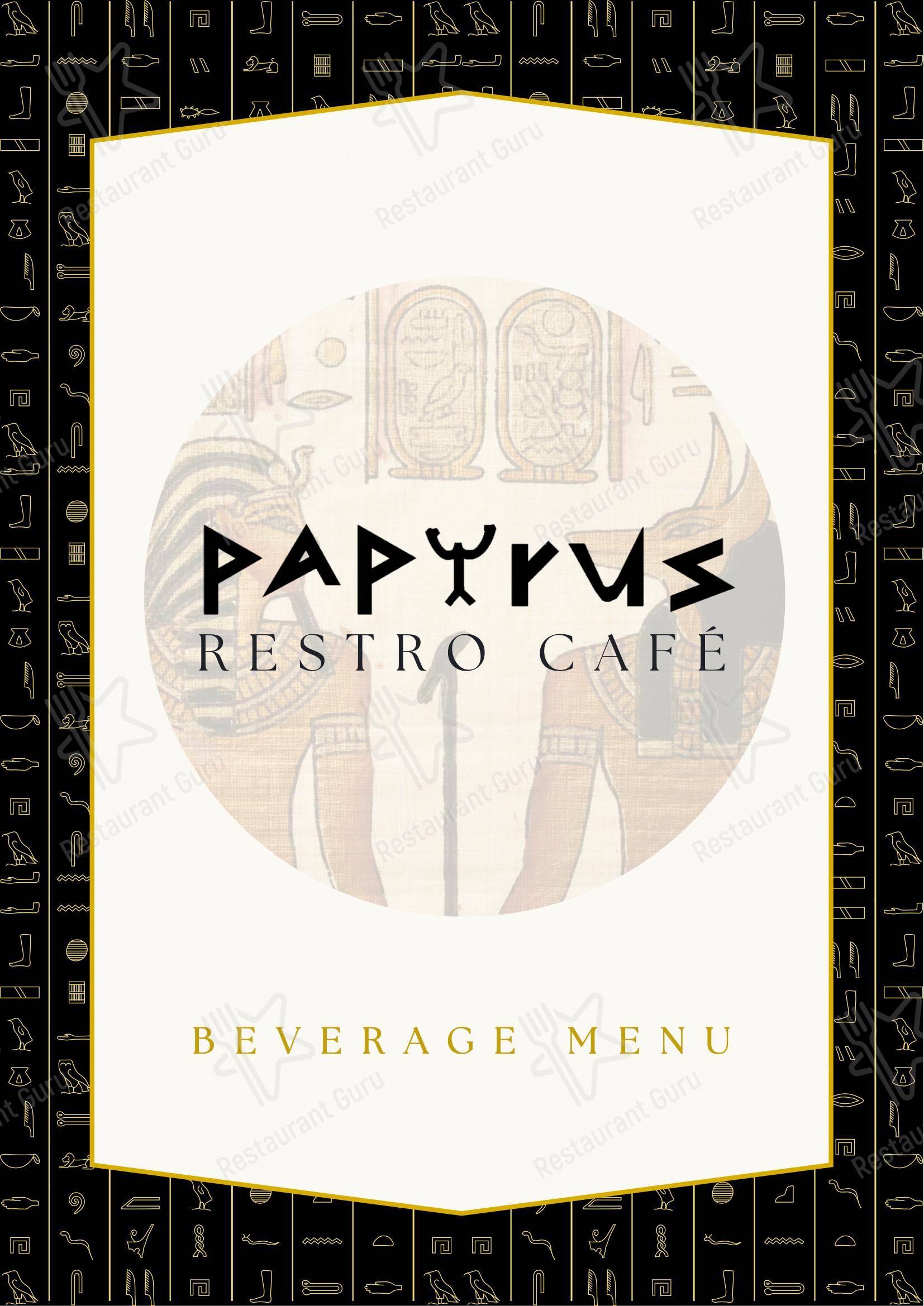 Papyrus Restro Café in Kolkata - Menu