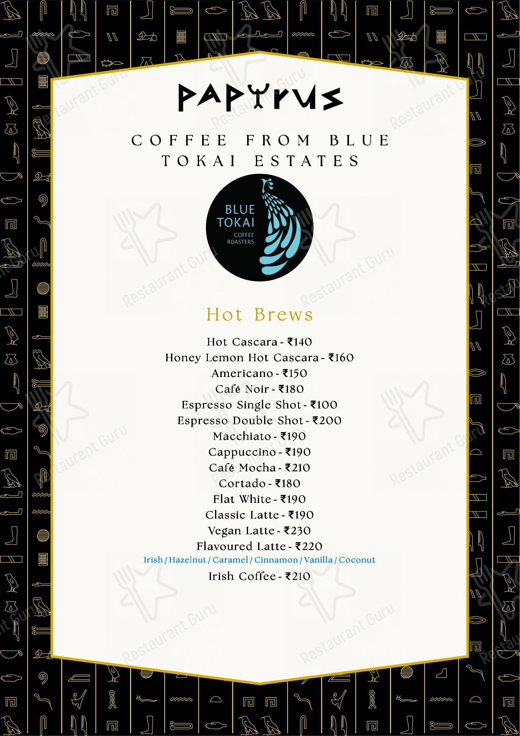 Menu for the Papyrus Restro Café restaurant