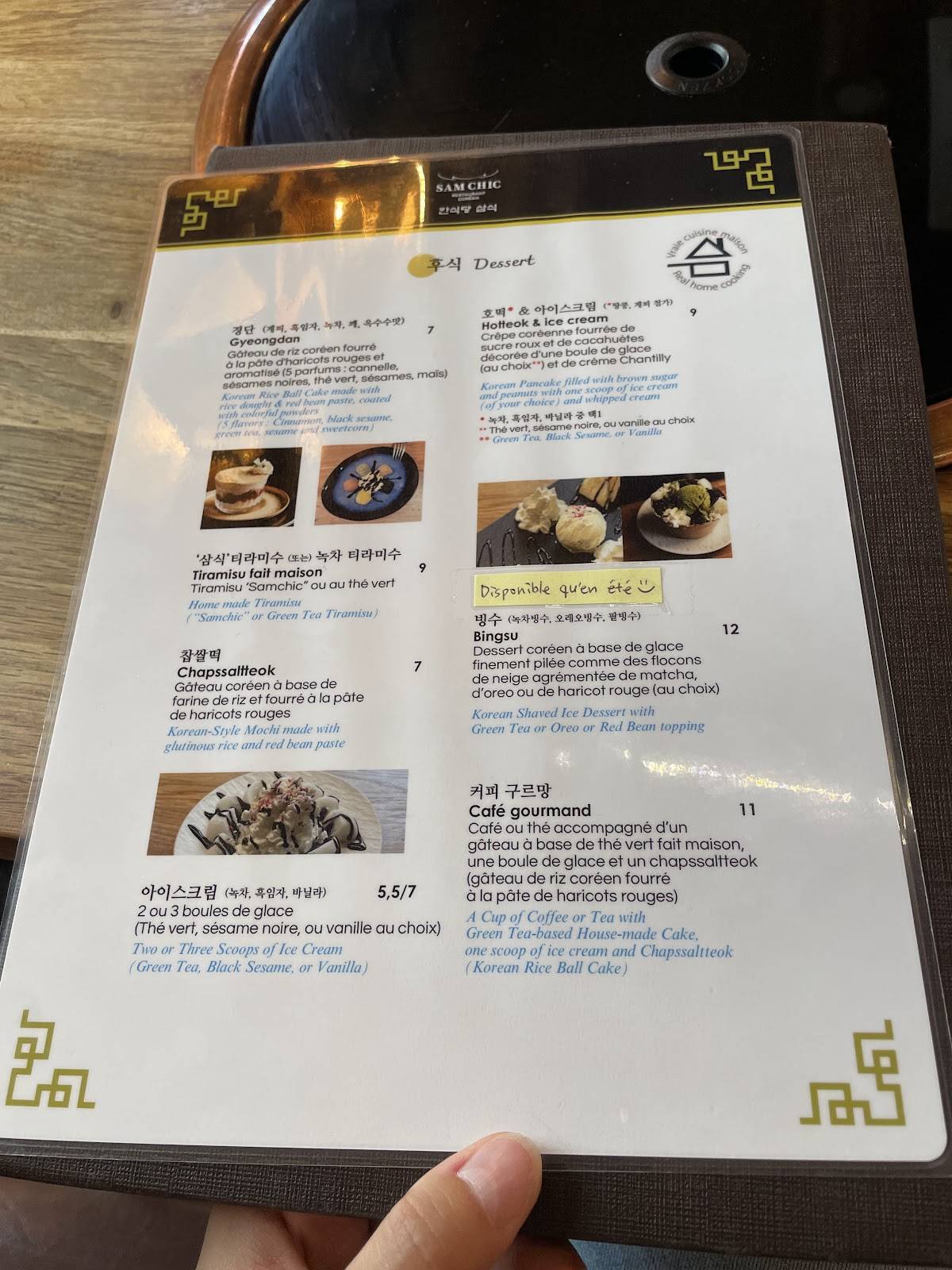 Menu de Sam Chic