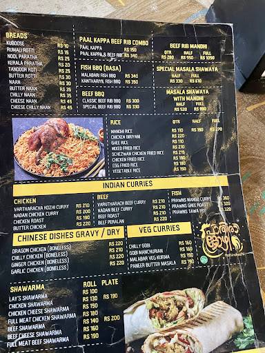 Pathirakozhi Restaurant, Aluva menu