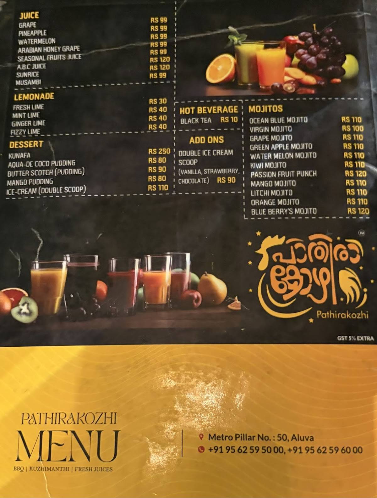 Pathirakozhi Restaurant, Aluva menu