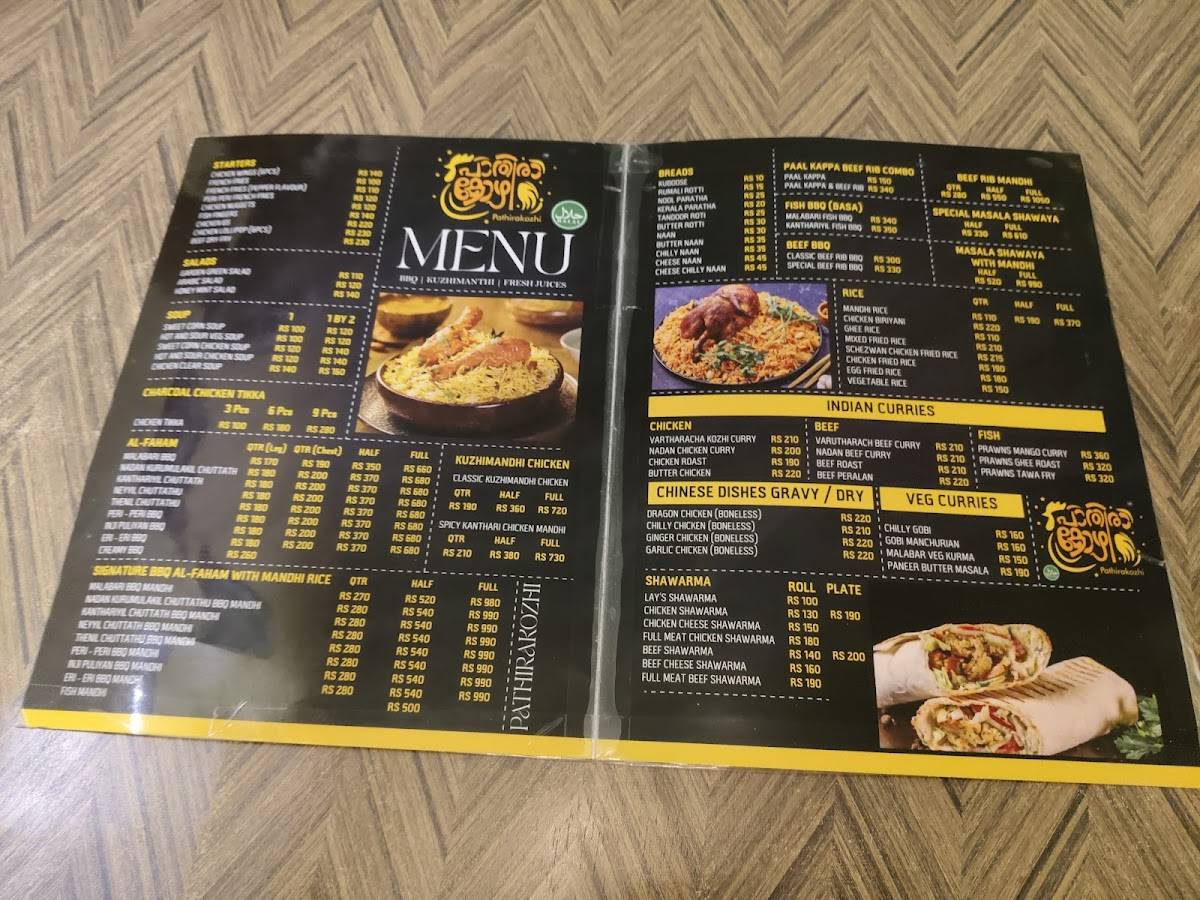 Pathirakozhi Restaurant, Aluva menu