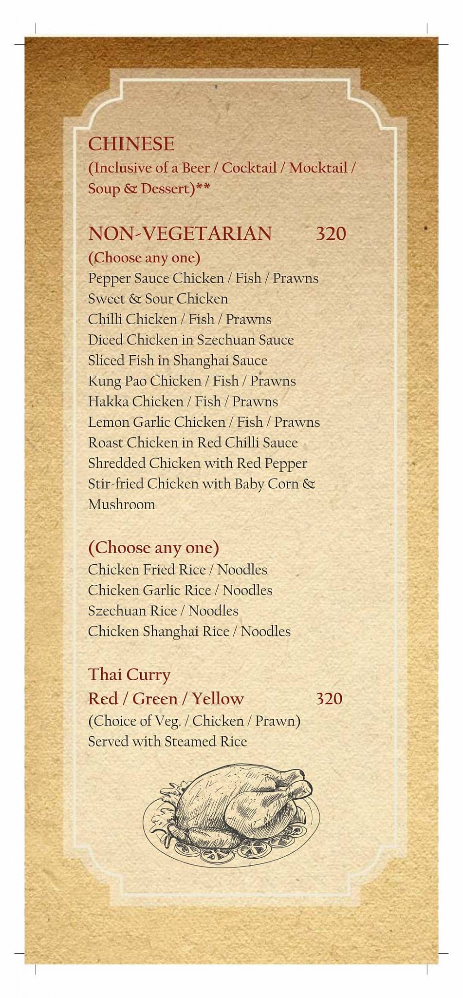 10 Downing Street menu