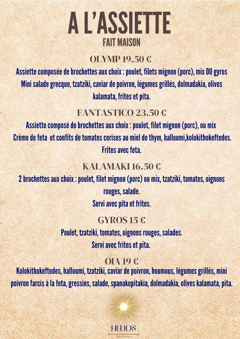 Menu de Helios restaurant