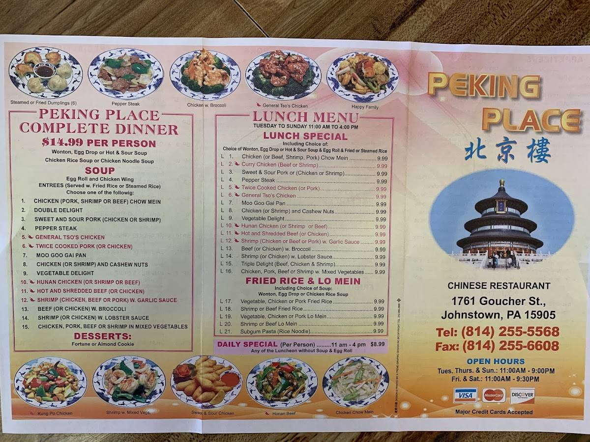 Menu at Peking Place restaurant, Johnstown