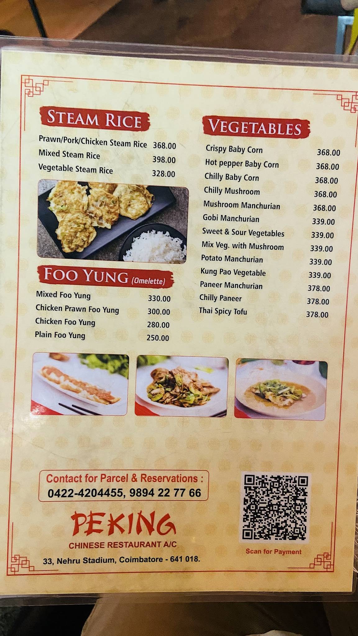 Peking Restaurant menu